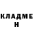 МЕТАДОН methadone Nadir Uluxanov