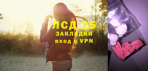 а пвп мука Алексеевка