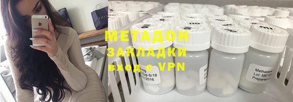 мефедрон Алзамай