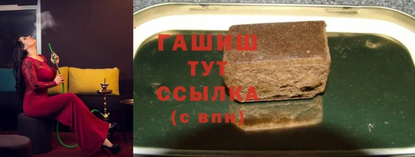 а пвп мука Алексеевка