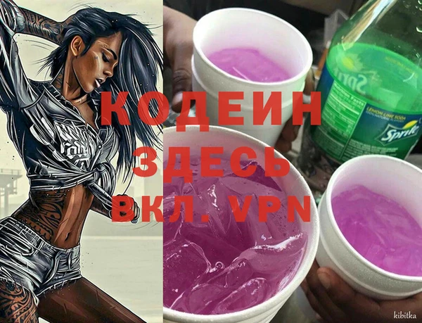 mdpv Алексин