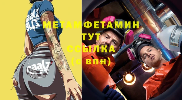 а пвп мука Алексеевка