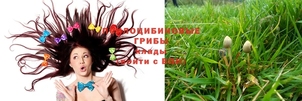 мефедрон Алзамай