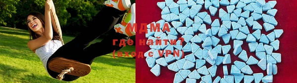 mdpv Алексин