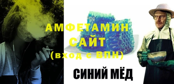а пвп мука Алексеевка
