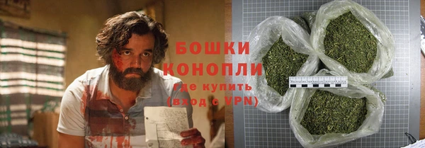 mdpv Алексин